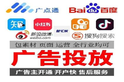 百度竞价开户实战案例：从无到有，见证成长