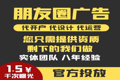 搜索开户返点政策下的用户转化率提升